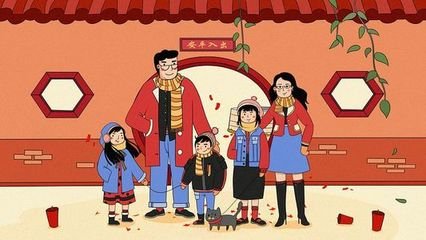 合家2.jpg 合家2.jpg