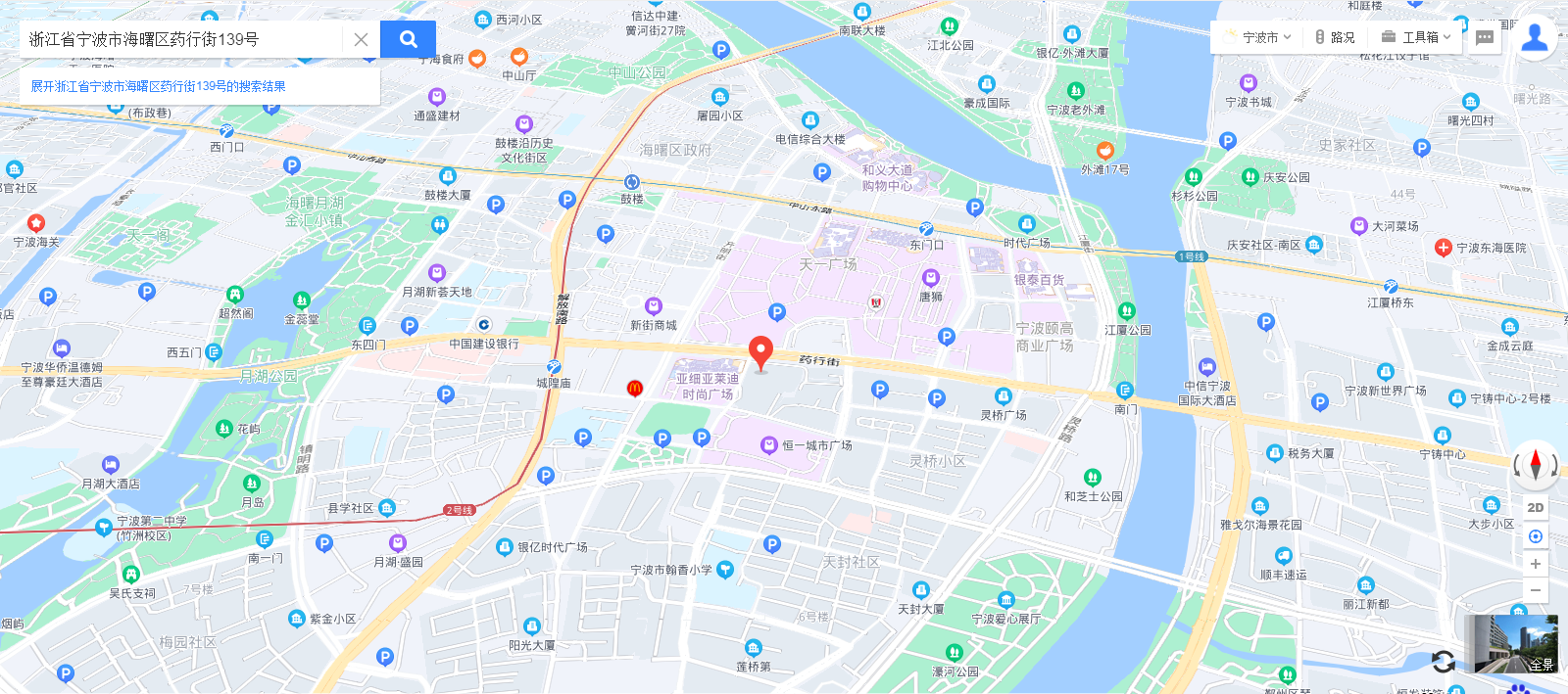 宁波.png