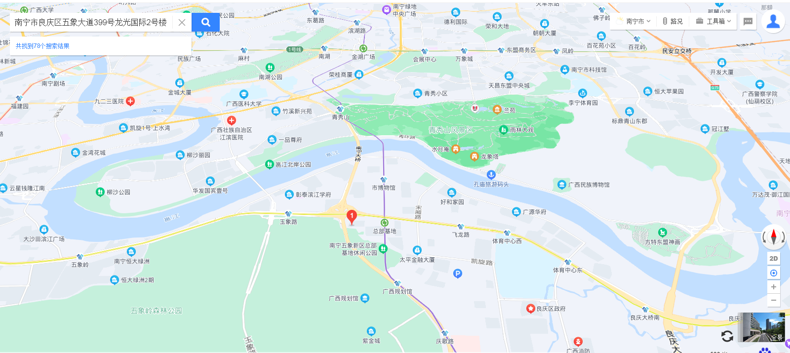 南宁.png