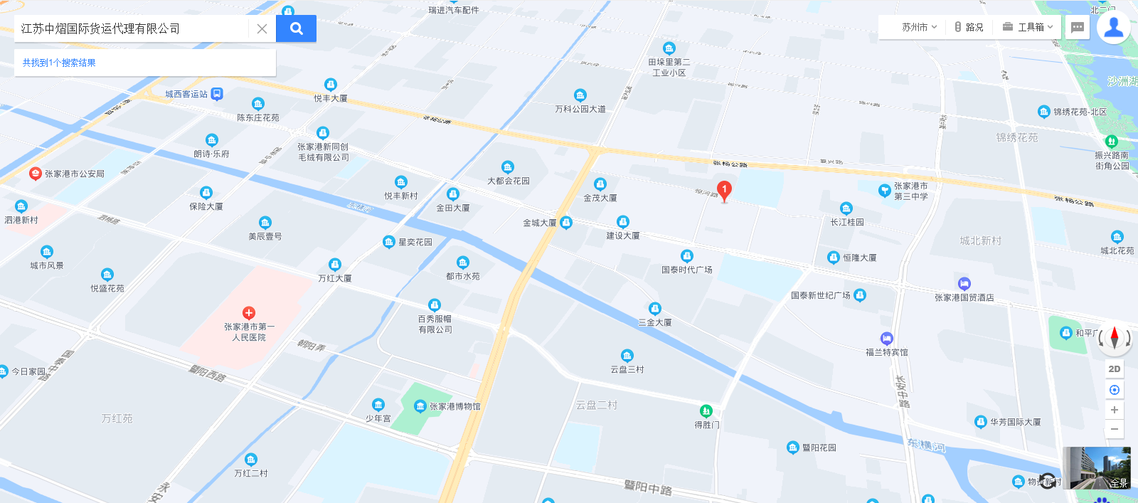 张家港.png