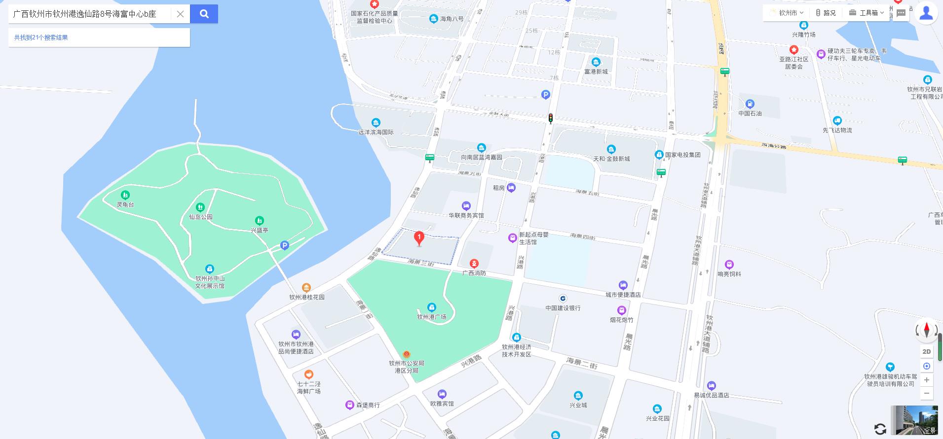 钦州.jpg