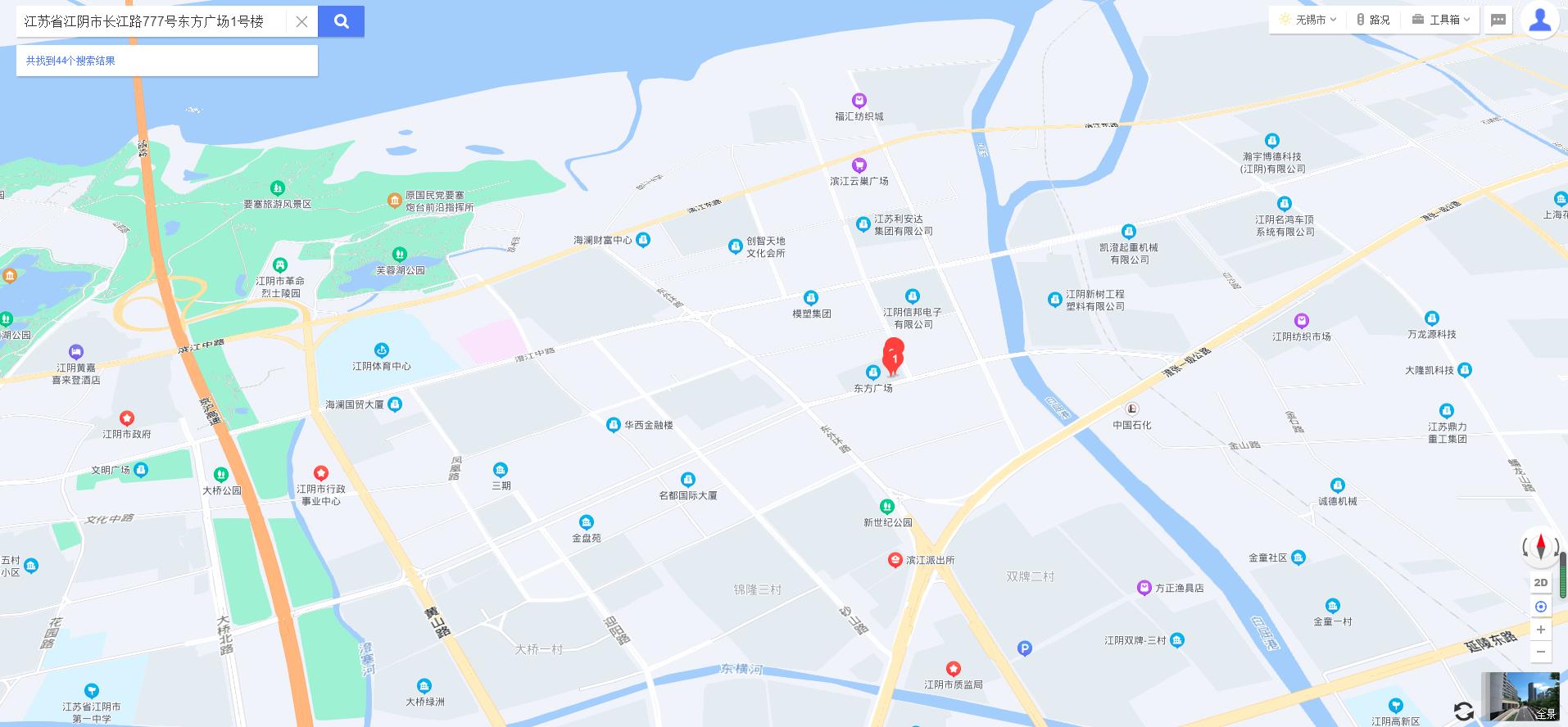 江阴.jpg