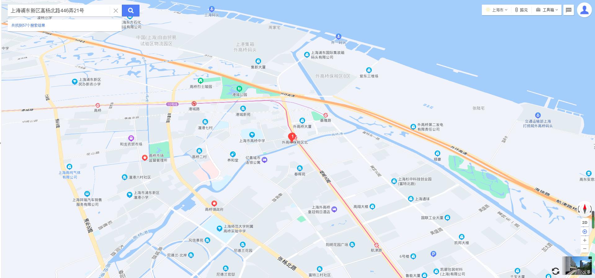 上海.jpg