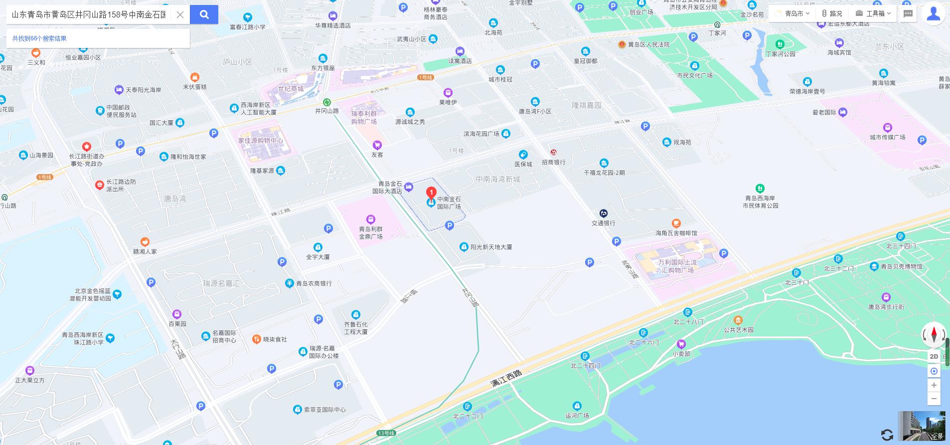 青岛.jpg