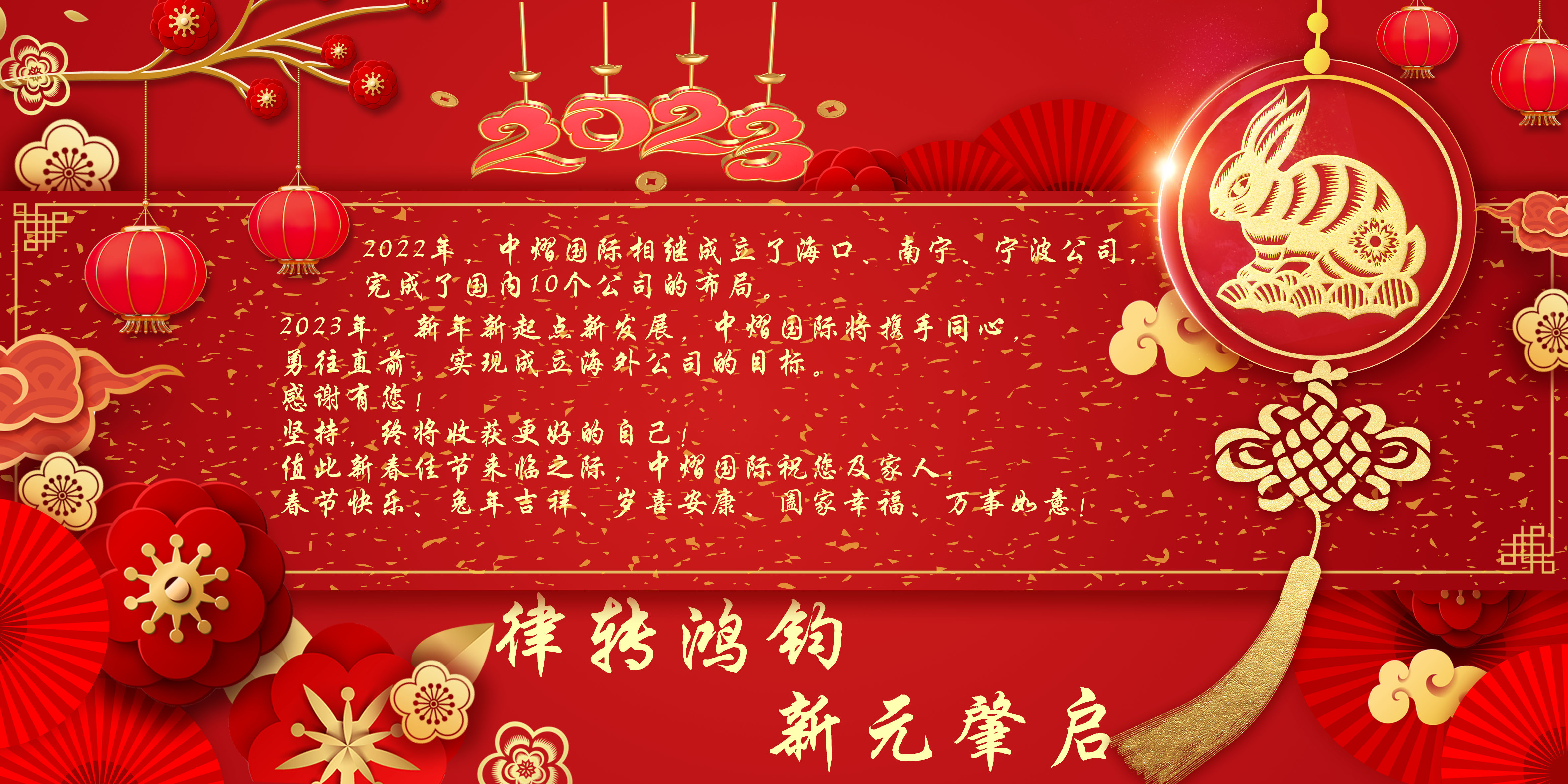 微信图片_20230120135336.jpg